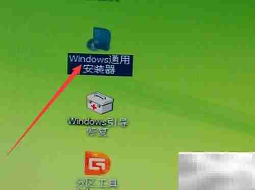 Win2003 64位安装指南