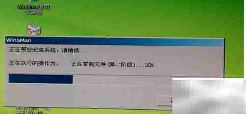 Win2003 64位安装指南