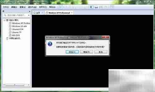虚拟并口配置指南