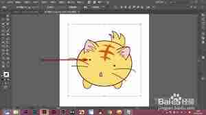 如何添加AI图形网状素描效果