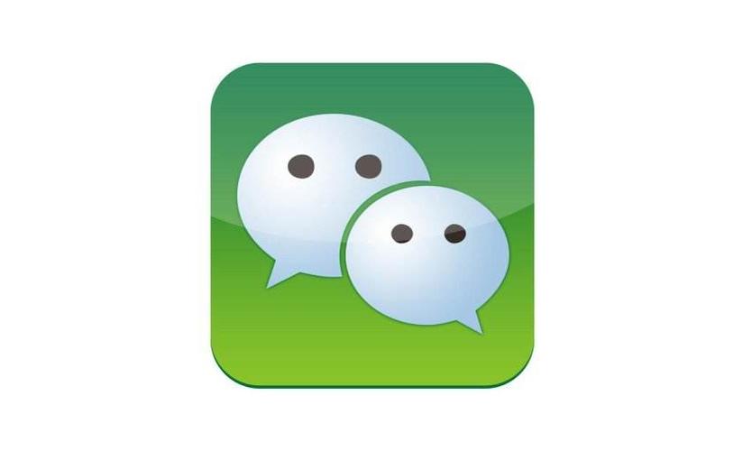 微信聊天记录加密备份设置教程