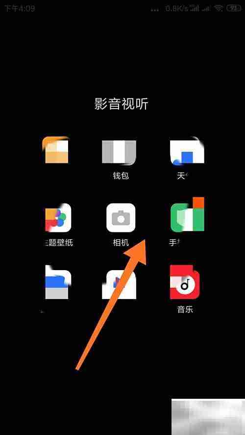 MicroSD卡存照片指南