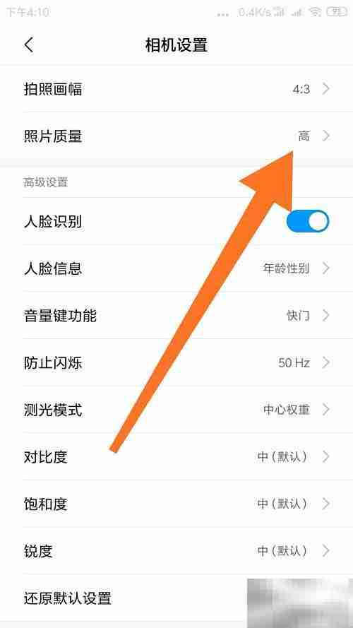 MicroSD卡存照片指南
