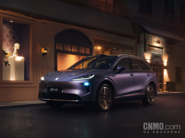 尚界H5预售曝光：增程Max占42%对比比亚迪