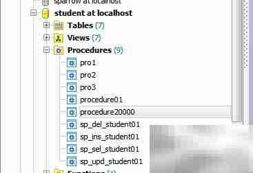 Maestro修改存储过程安全
