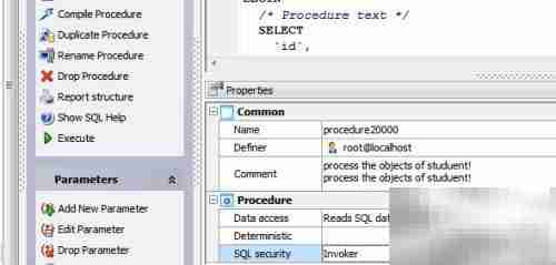 Maestro修改存储过程安全