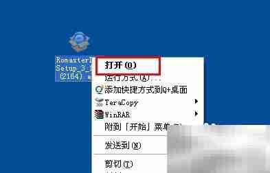 如何进入Recovery模式