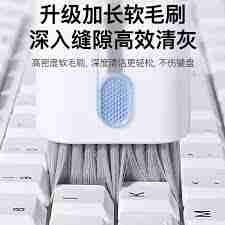 淘宝为何变成黑白的了