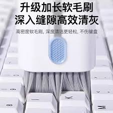 淘宝突然变黑白怎么解决