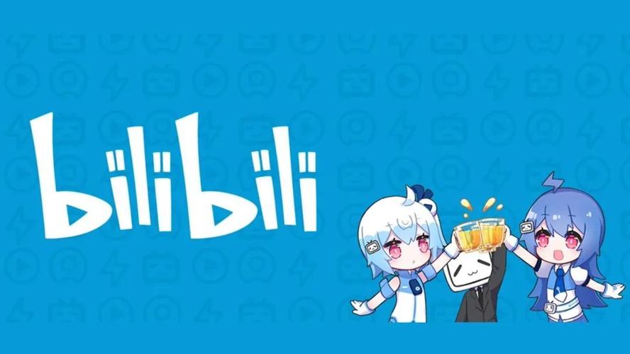 b站中的硬币怎么获得 硬币获取途径及使用规则