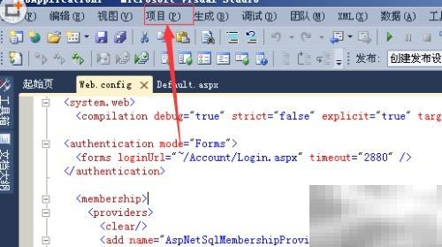 VS快速添加类方法技巧分享