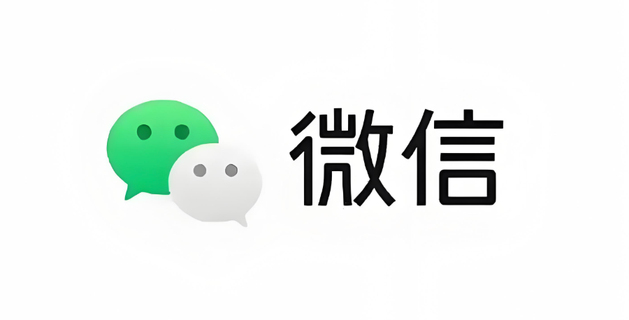 微信删除好友请求怎么恢复