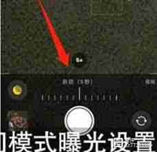 iPhone手机是否有超级月亮模式
