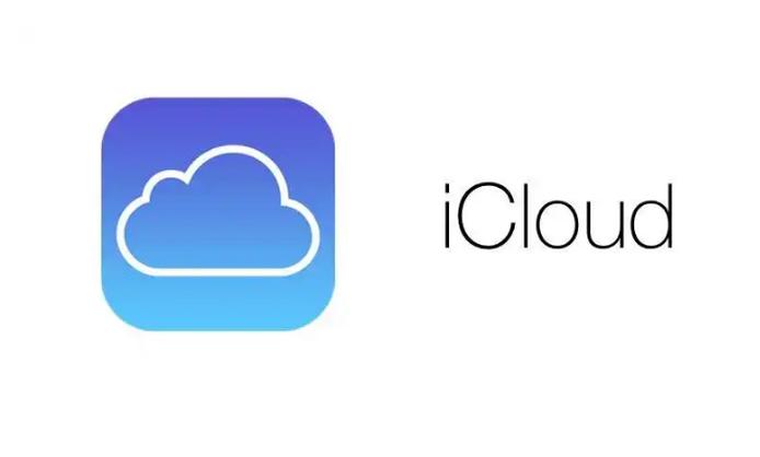 Mac如何管理iCloud存储空间