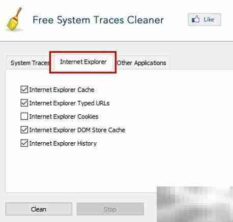 Free System Traces Cleaner清空系统痕迹方法