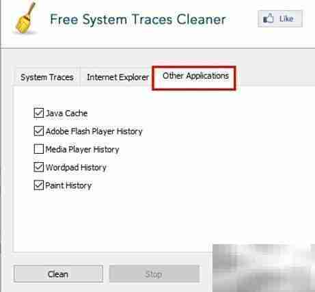 Free System Traces Cleaner清空系统痕迹方法