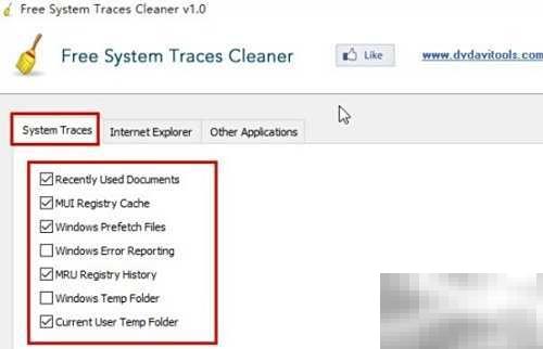 FreeSystemTracesCleaner清除教程详解
