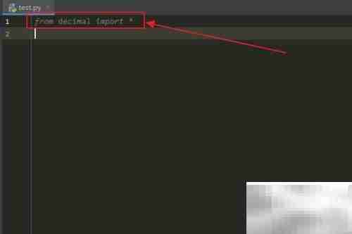 Python中Context的compare_signal用法