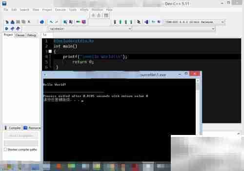 学好C语言入门要点