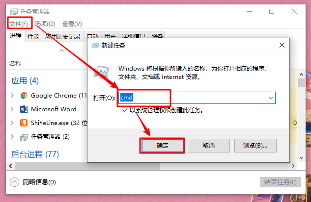 win10重装系统后怎么开始网络音量无法打开？开始网络音量无法打开处理方法