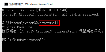 win10重装系统后怎么开始网络音量无法打开？开始网络音量无法打开处理方法
