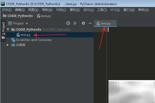 PythonContext.to_eng_string()使用教程