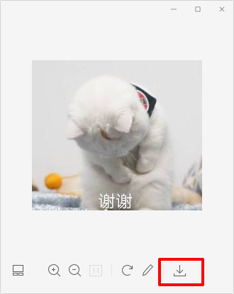 电脑版微信收藏如何导出？导出电脑版微信收藏步骤