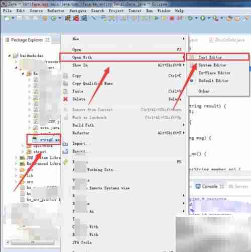 如何打开ASP文件？