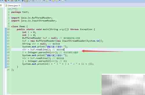 Java IO 学习精要