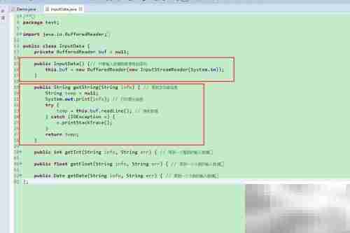 Java IO 学习精要