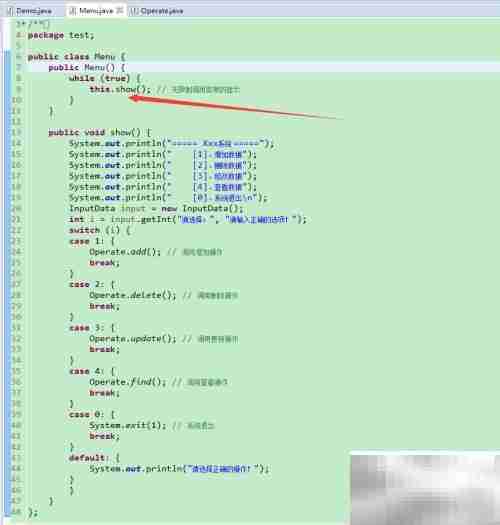Java IO 学习精要