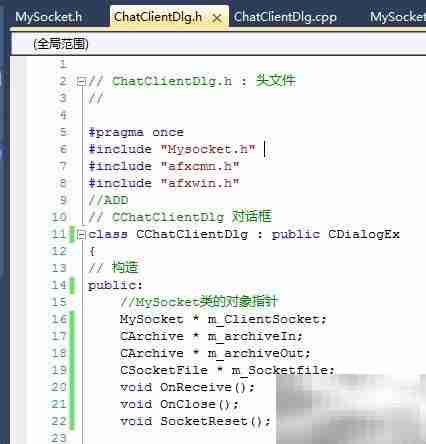 C2143错误:语法问题速查