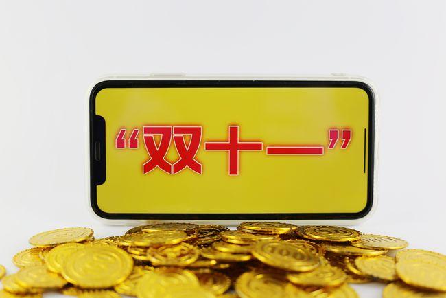 得物双11购鞋保真指南与售后全解析