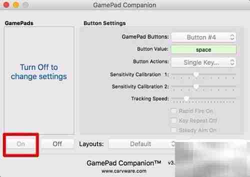 Mac手柄映射设置教程