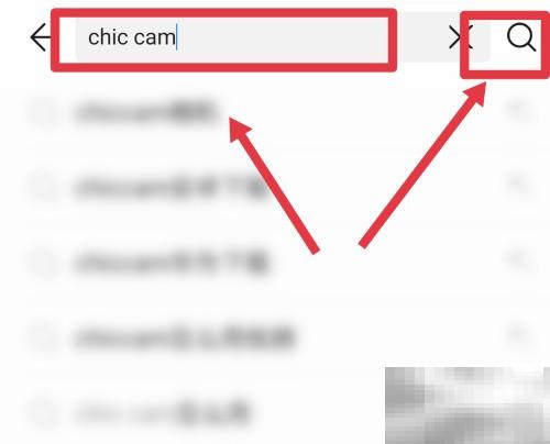 ChicCam安卓版下载教程