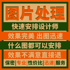 钉钉文档批注栏不见了怎么找回