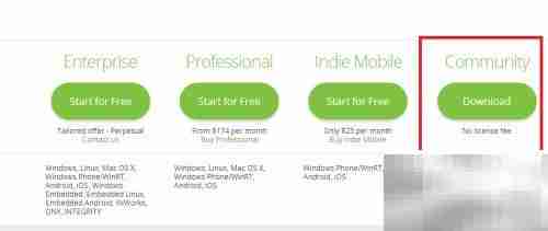 Qt Creator 5安装指南(Win)