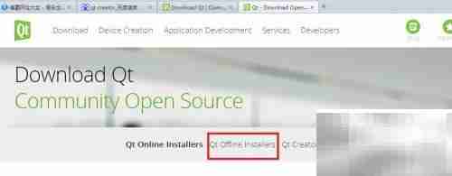 Qt Creator 5安装指南(Win)