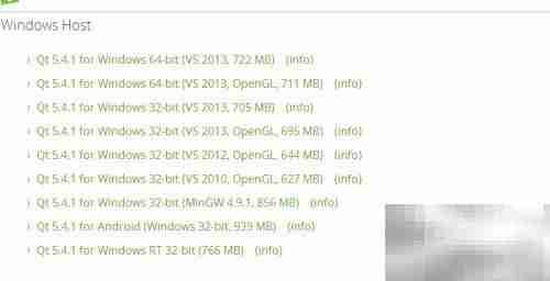 Qt Creator 5安装指南(Win)