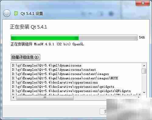 Qt Creator 5安装指南(Win)