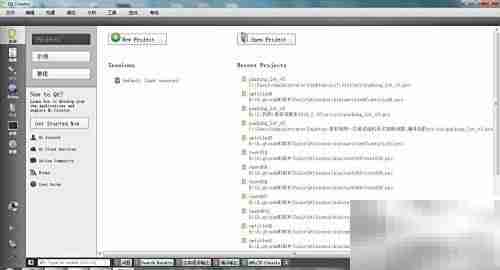 Qt Creator 5安装指南(Win)