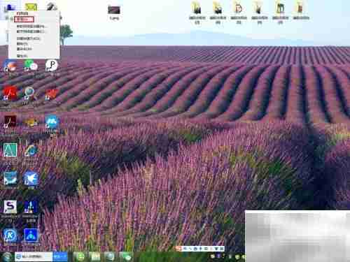如何关闭Windows字体缓存服务