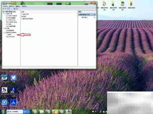 如何关闭Windows字体缓存服务