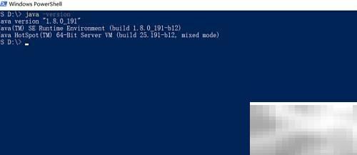 JavaKeytool生成SSL证书教程