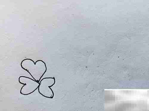 三叶草简笔画轻松学