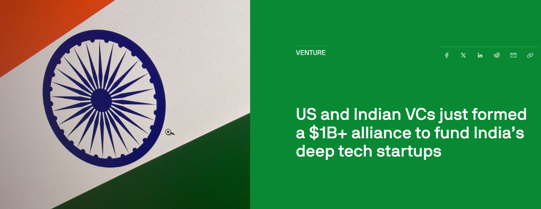 美印风投10亿打造AI独角兽计划