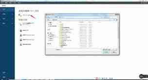 如何用ABBYY删除机密信息