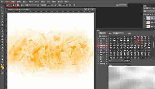 PS画笔工具基础与进阶