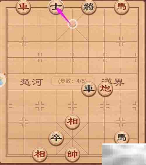 车马联手破残局