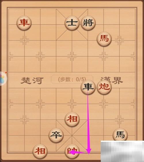 车马联手破解残局技巧分享